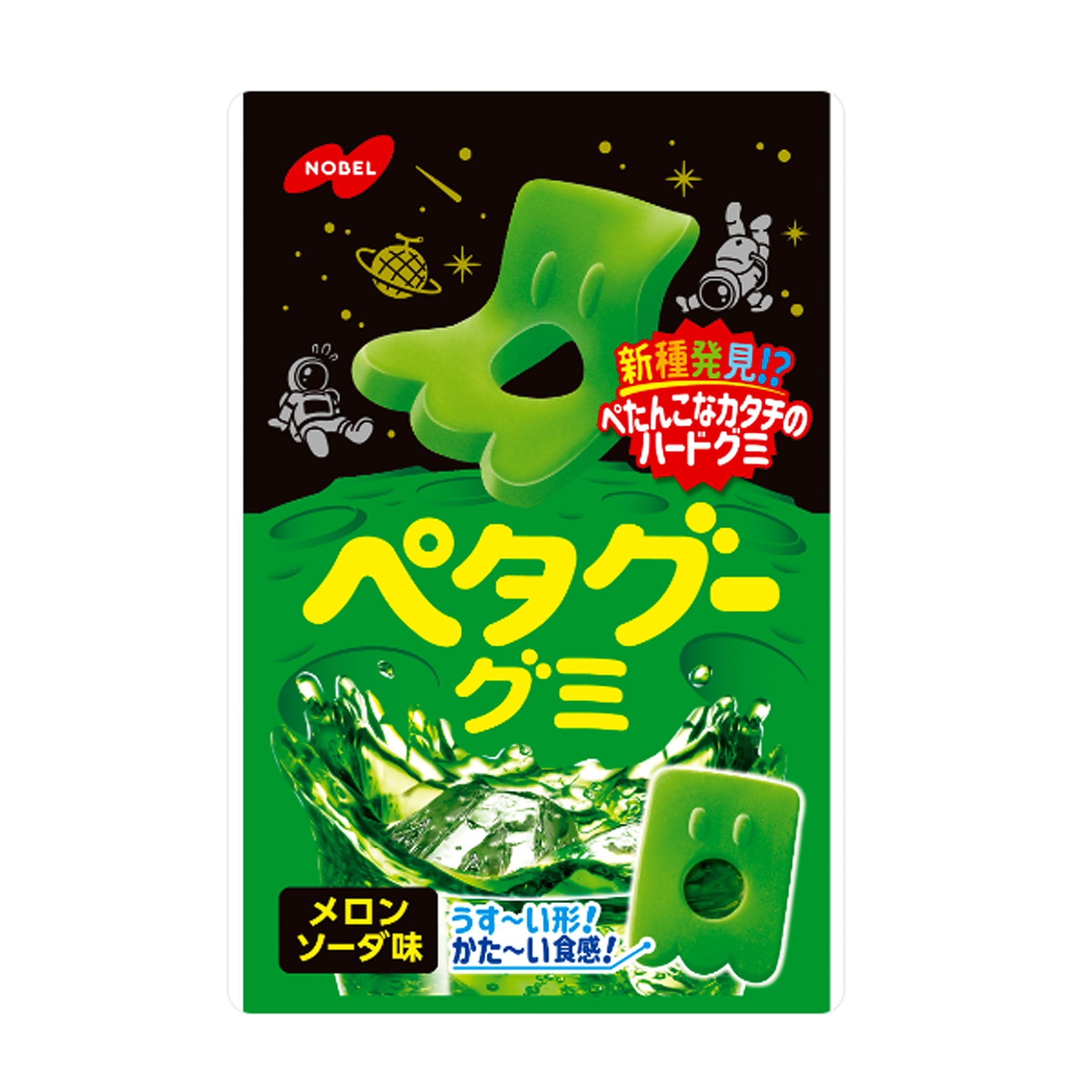 Nobel Petagu Gummy Melon Soda